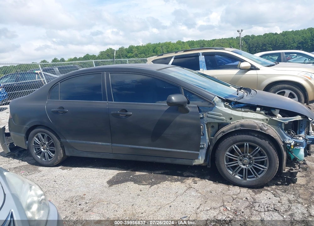2011 HONDA CIVIC LX VIN: 2HGFA1F53BH532763