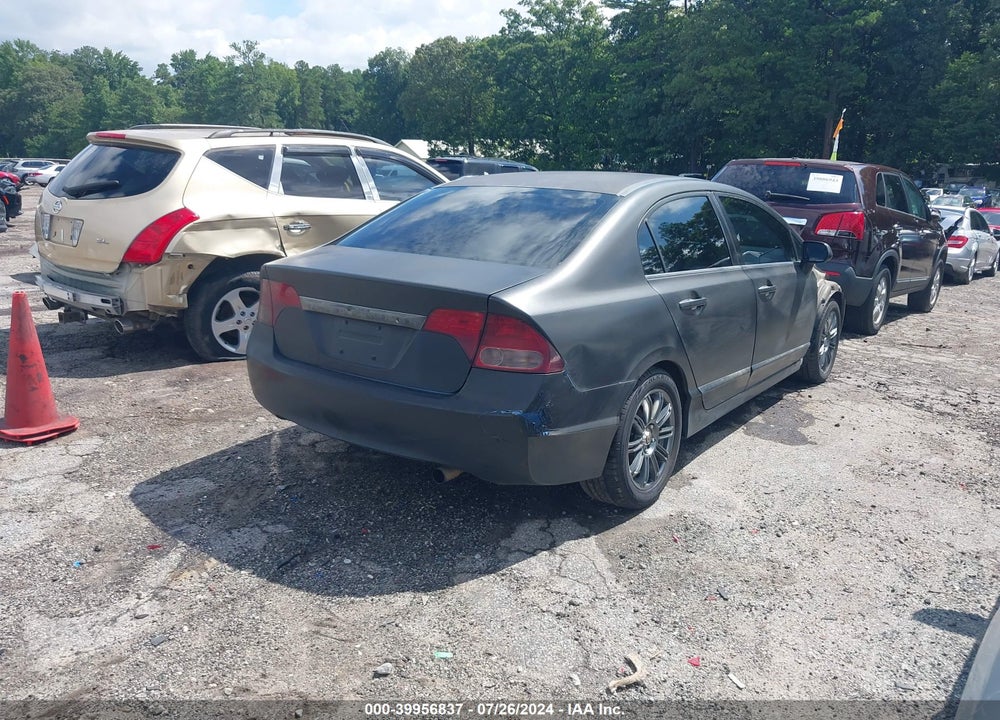 2011 HONDA CIVIC LX VIN: 2HGFA1F53BH532763