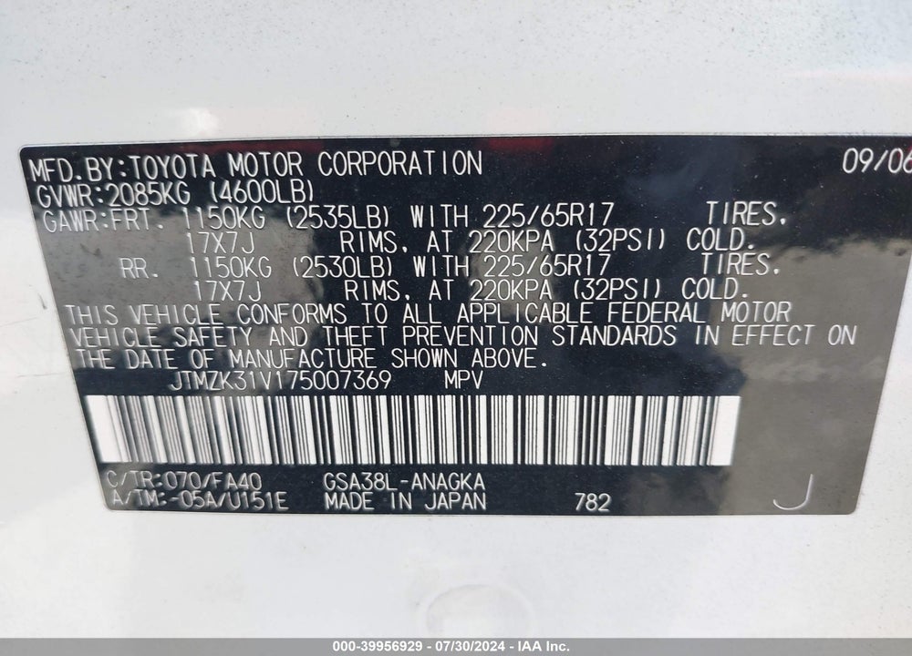 2007 TOYOTA RAV4 LIMITED V6 VIN: JTMZK31V175007369