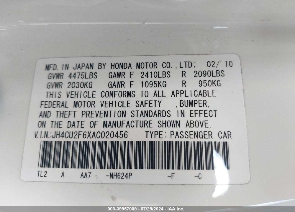 2010 ACURA TSX 2.4 VIN: JH4CU2F6XAC020456