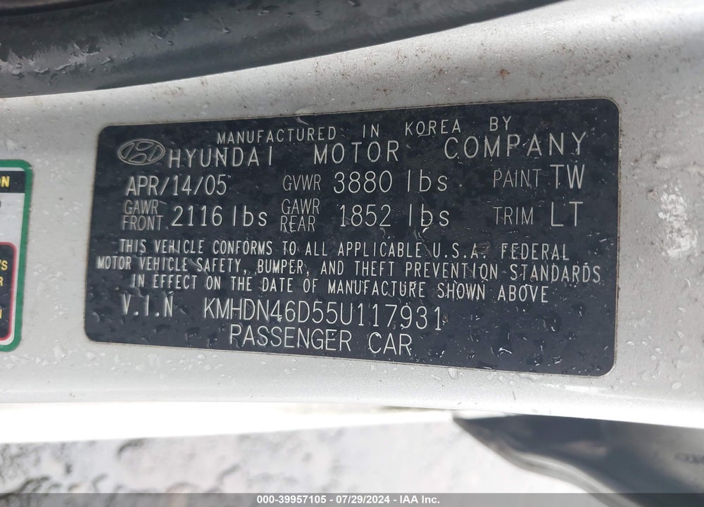 2005 HYUNDAI ELANTRA GLS/GT VIN: KMHDN46D55U117931