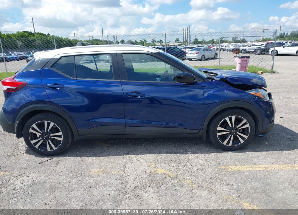 2018 NISSAN KICKS VIN: 3N1CP5CU4JL533707