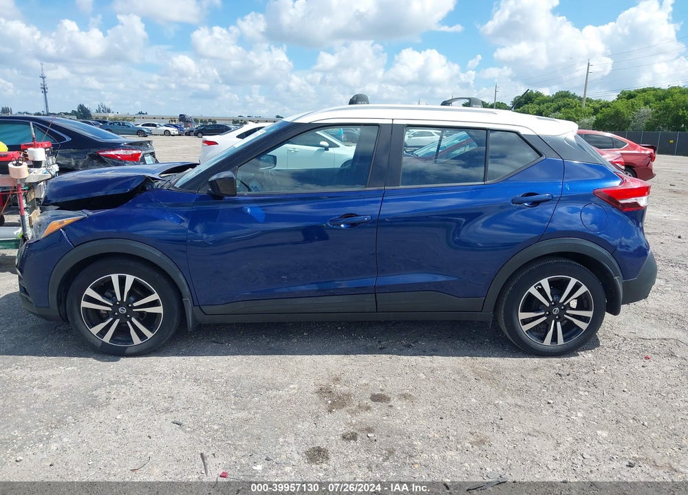 2018 NISSAN KICKS VIN: 3N1CP5CU4JL533707