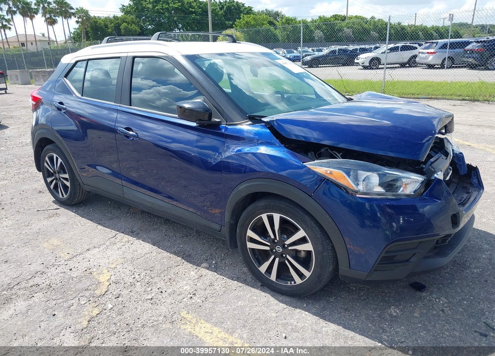 2018 NISSAN KICKS VIN: 3N1CP5CU4JL533707