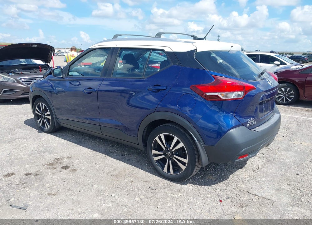 2018 NISSAN KICKS VIN: 3N1CP5CU4JL533707