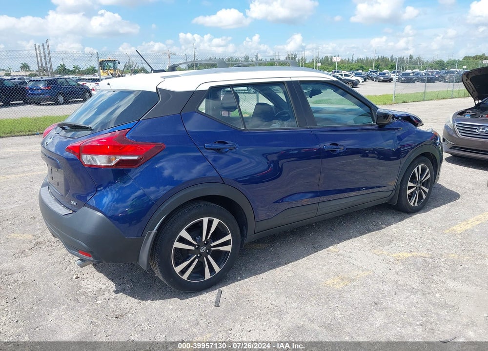 2018 NISSAN KICKS VIN: 3N1CP5CU4JL533707