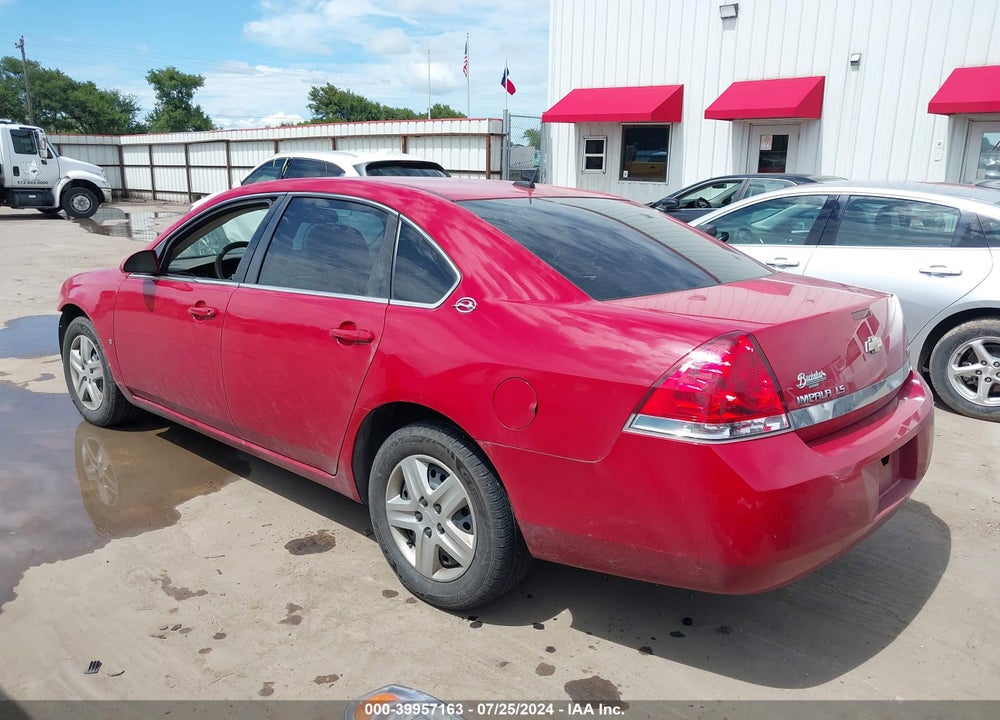 2008 CHEVROLET IMPALA LS VIN: 2G1WB58K489212904