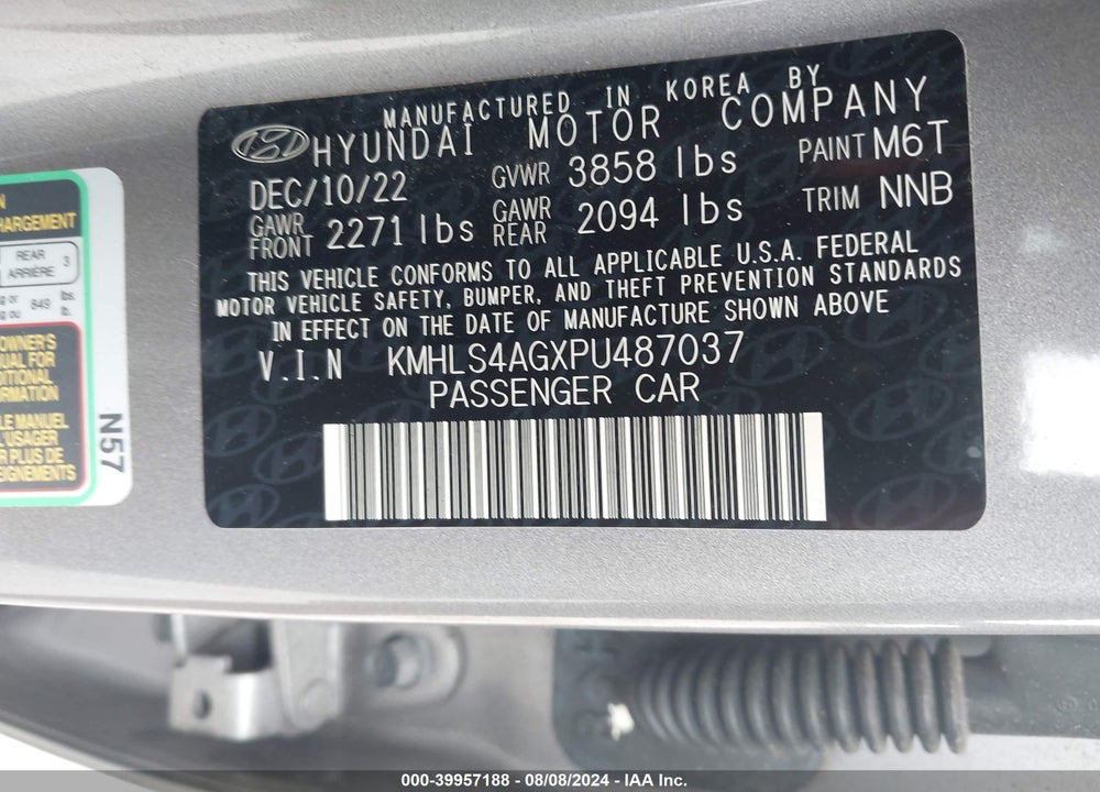 2023 HYUNDAI ELANTRA SEL VIN: KMHLS4AGXPU487037