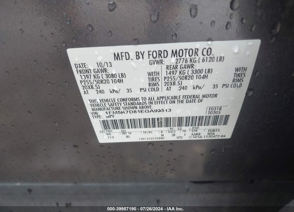 2014 FORD EXPLORER VIN: 1FM5K7D81EGA99513