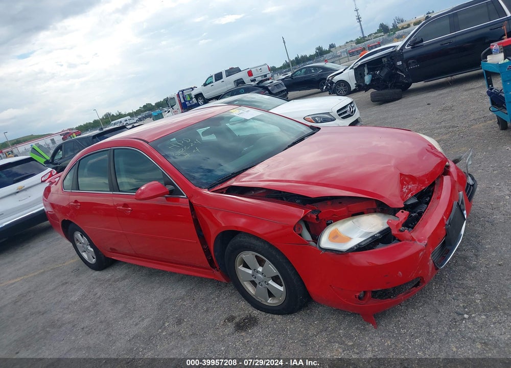 2011 CHEVROLET IMPALA VIN: 2G1WG5EK4B1121594