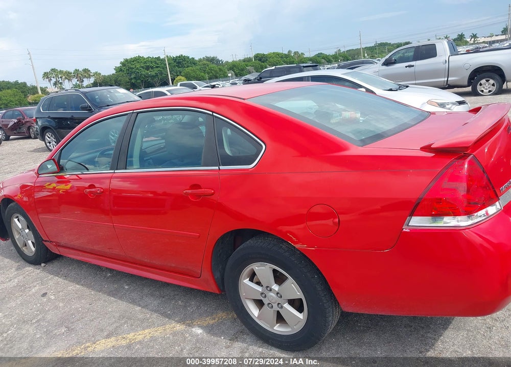 2011 CHEVROLET IMPALA VIN: 2G1WG5EK4B1121594