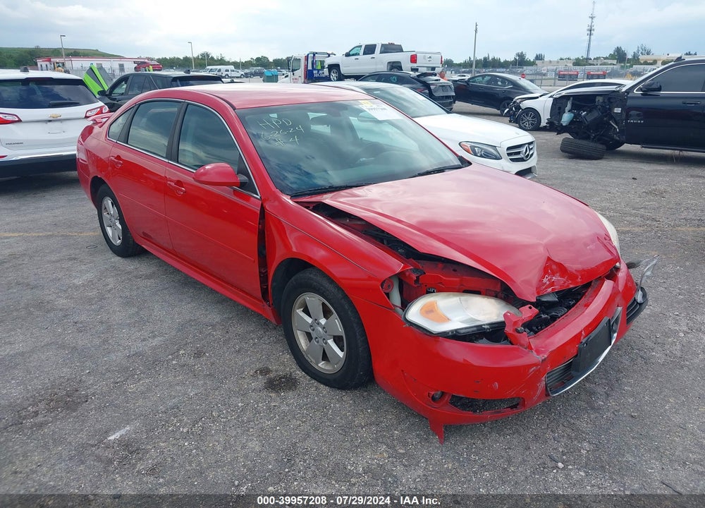 2011 CHEVROLET IMPALA VIN: 2G1WG5EK4B1121594