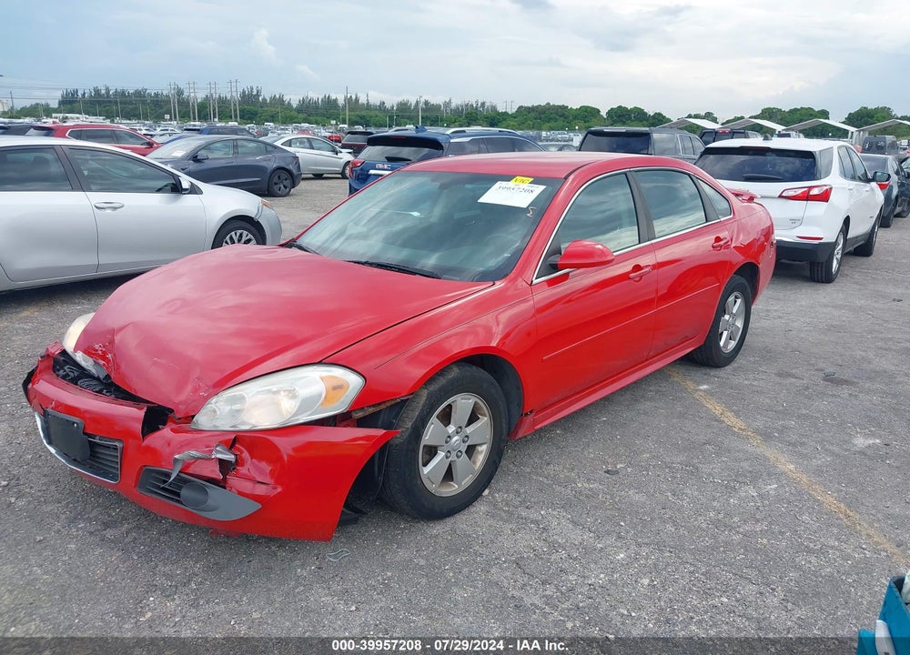 2011 CHEVROLET IMPALA VIN: 2G1WG5EK4B1121594