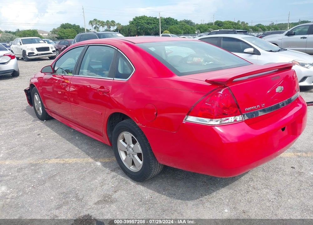 2011 CHEVROLET IMPALA VIN: 2G1WG5EK4B1121594