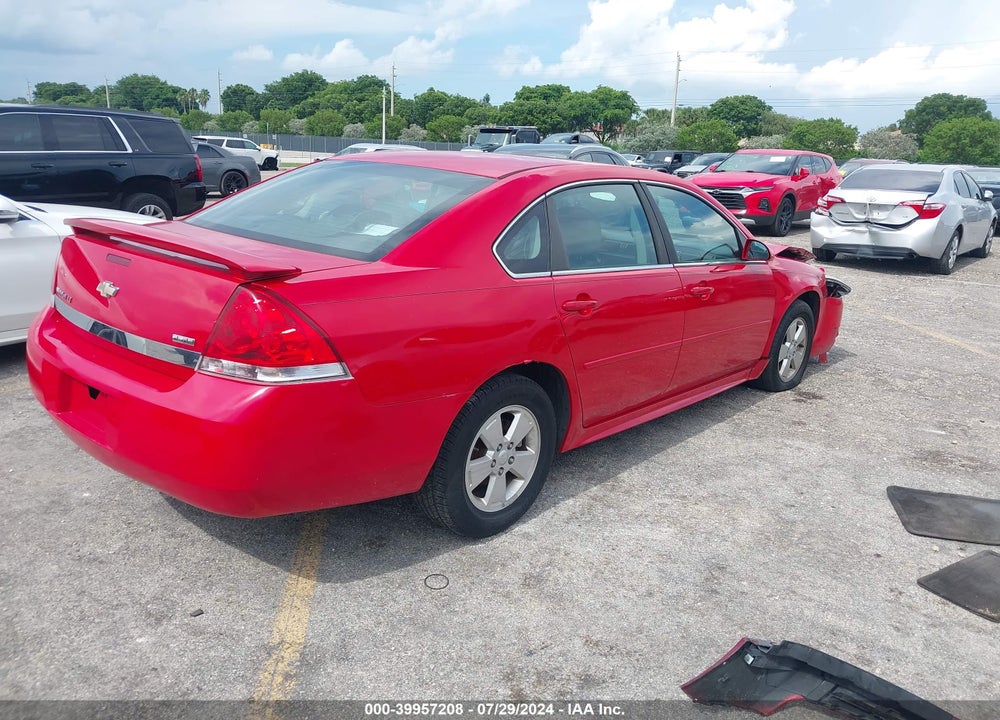 2011 CHEVROLET IMPALA VIN: 2G1WG5EK4B1121594