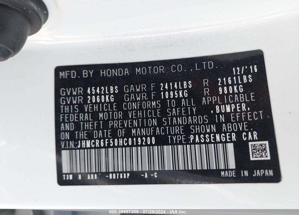 2017 HONDA ACCORD HYBRID EX-L VIN: JHMCR6F50HC019200