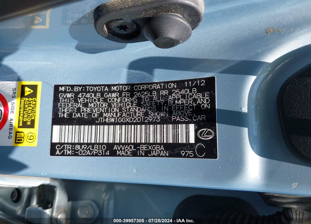 2013 LEXUS ES 300H VIN: JTHBW1GGXD2012973