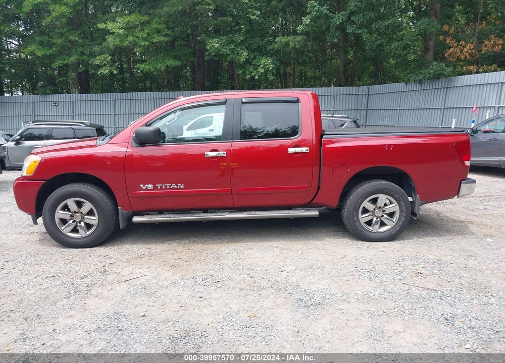 2014 NISSAN TITAN SV VIN: 1N6AA0EC2EN503931