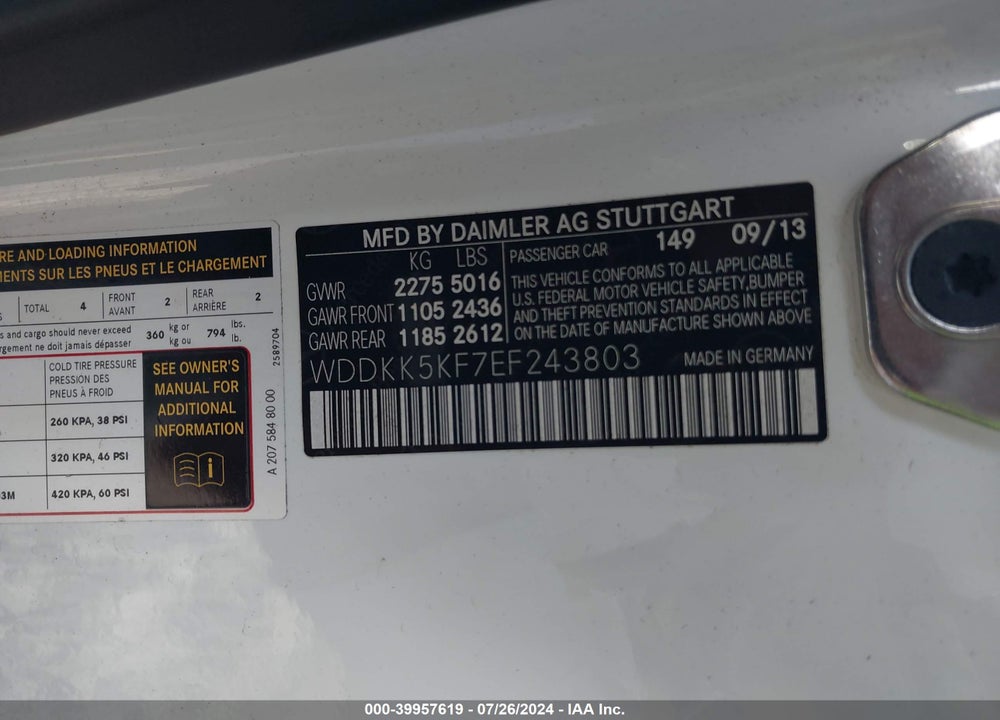 2014 MERCEDES-BENZ E 350 VIN: WDDKK5KF7EF243803
