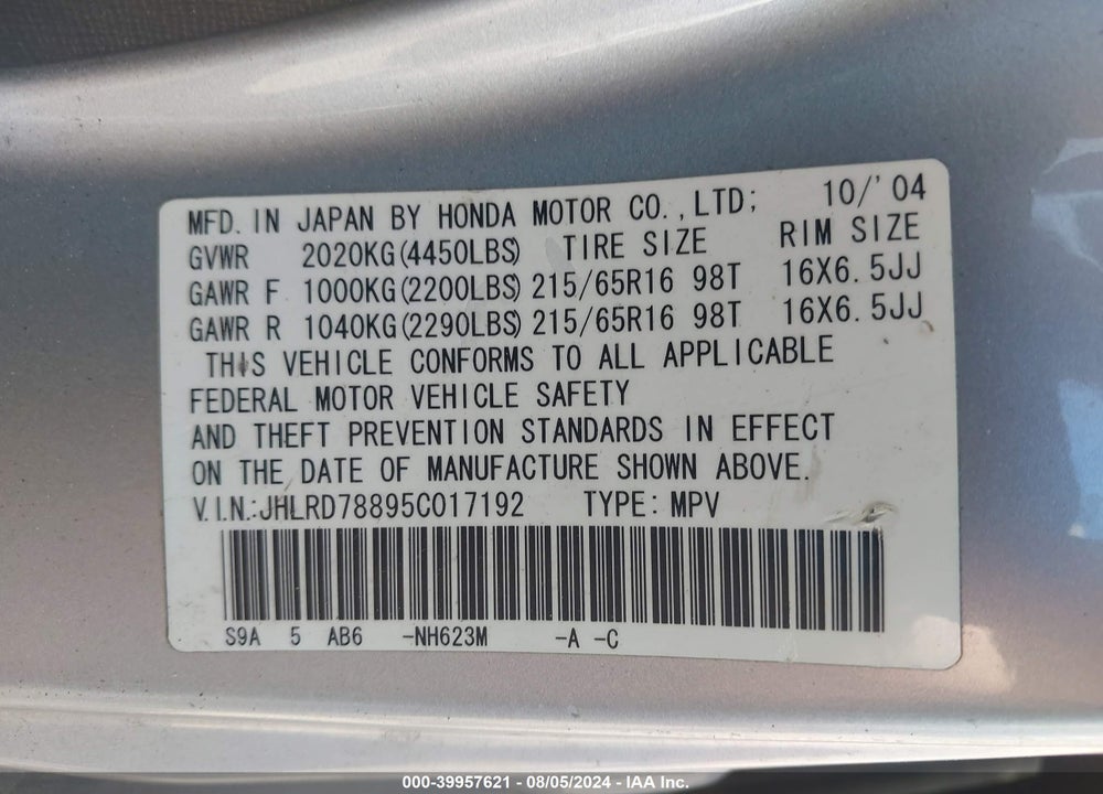 2005 HONDA CR-V EX VIN: JHLRD78895C017192