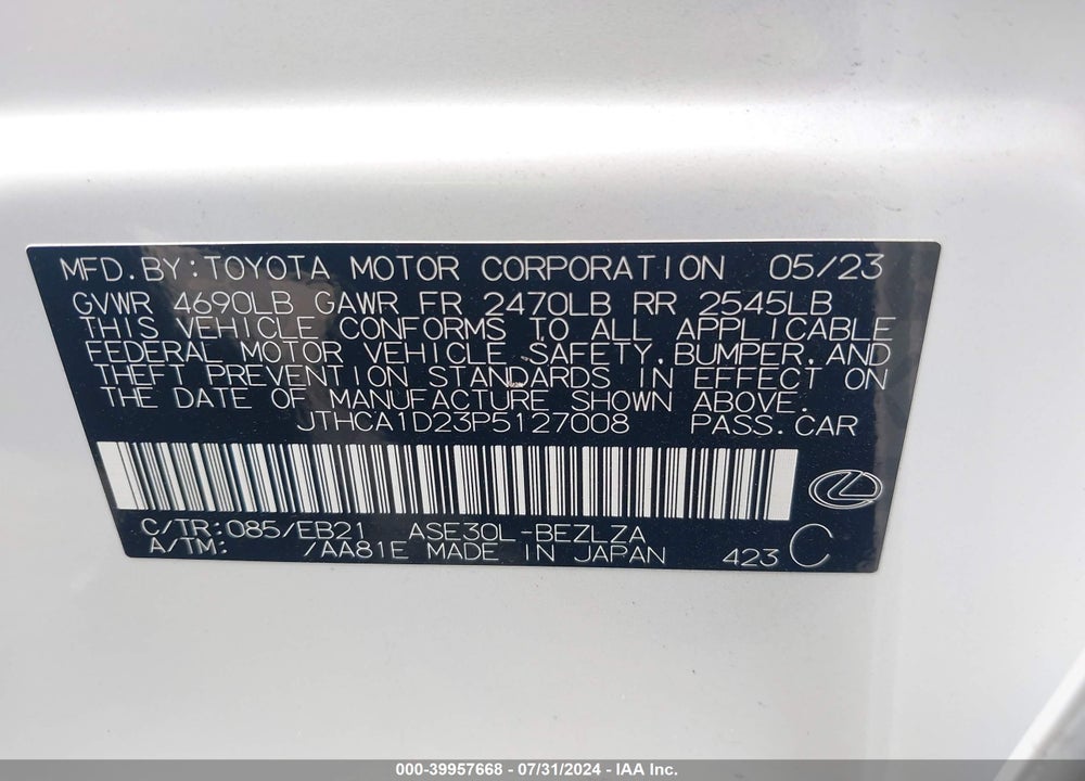 2023 LEXUS IS 300 VIN: JTHCA1D23P5127008
