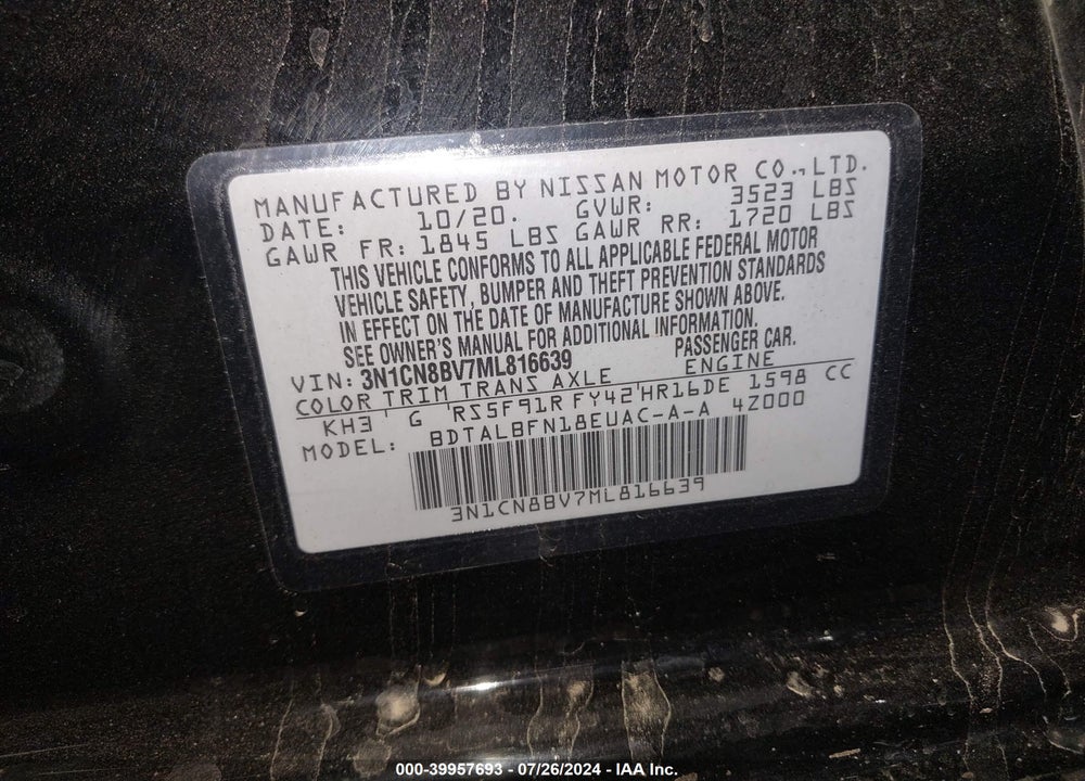 2021 NISSAN VERSA S 5-SPEED MANUAL TRANSMISSION VIN: 3N1CN8BV7ML816639