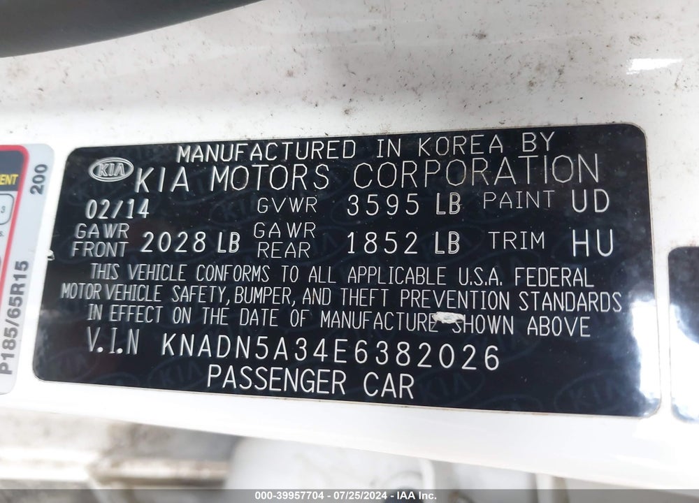 2014 KIA RIO EX VIN: KNADN5A34E6382026