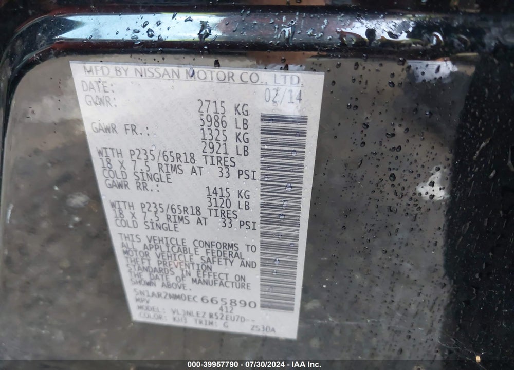 2014 NISSAN PATHFINDER SV VIN: 5N1AR2MM0EC665890