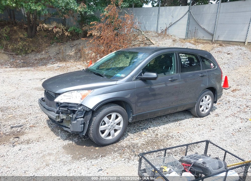 2011 HONDA CR-V SE VIN: 5J6RE4H49BL036644