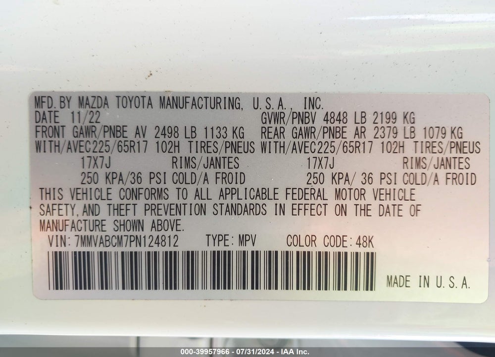 2023 MAZDA CX-50 2.5 S PREFERRED PLUS VIN: 7MMVABCM7PN124812