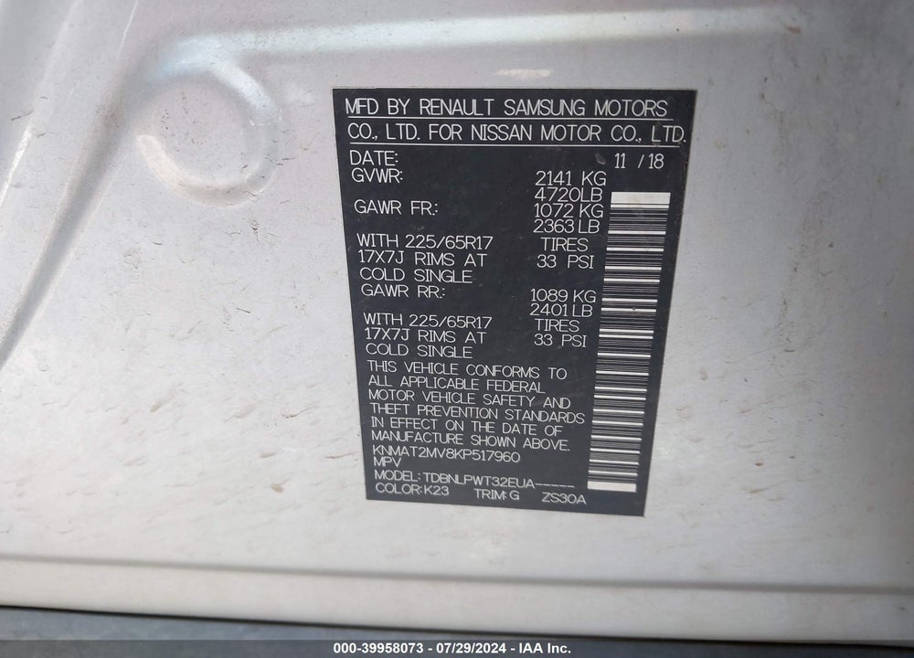 2019 NISSAN ROGUE S VIN: KNMAT2MV8KP517960