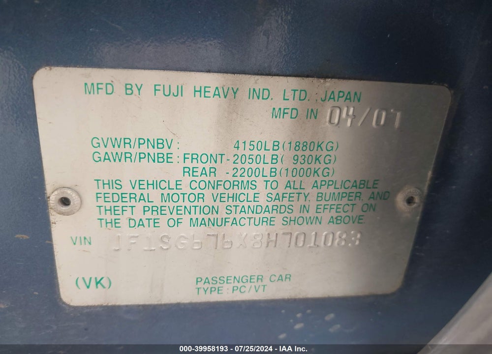 2008 SUBARU FORESTER 2.5X L.L. BEAN EDITION VIN: JF1SG676X8H701083
