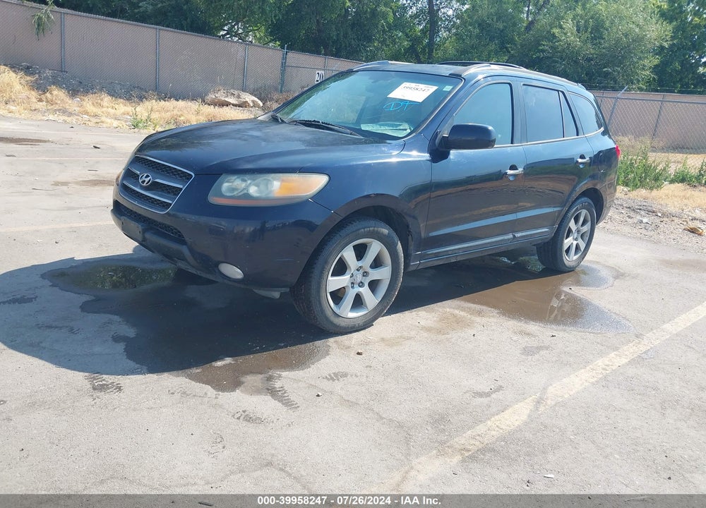 2007 HYUNDAI SANTA FE LIMITED/SE VIN: 5NMSH73E27H000772