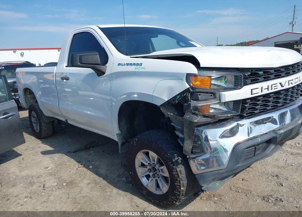 2020 CHEVROLET SILVERADO 1500 2WD REGULAR CAB LONG BED WT VIN: 3GCNWAEF3LG333476