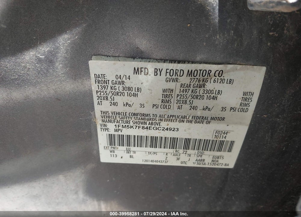 2014 FORD EXPLORER LIMITED VIN: 1FM5K7F84EGC24923