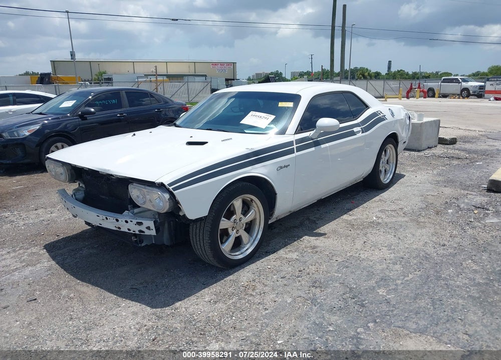 2011 DODGE CHALLENGER R/T VIN: 2B3CJ5DT1BH590799