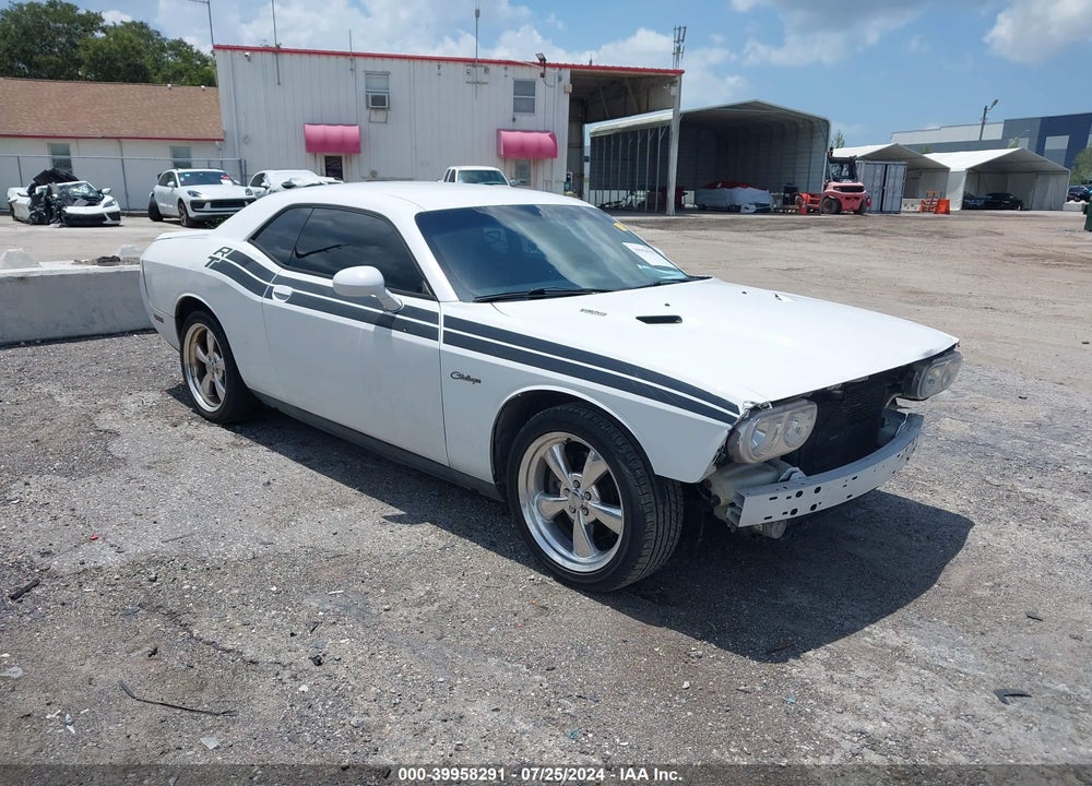 2011 DODGE CHALLENGER R/T VIN: 2B3CJ5DT1BH590799