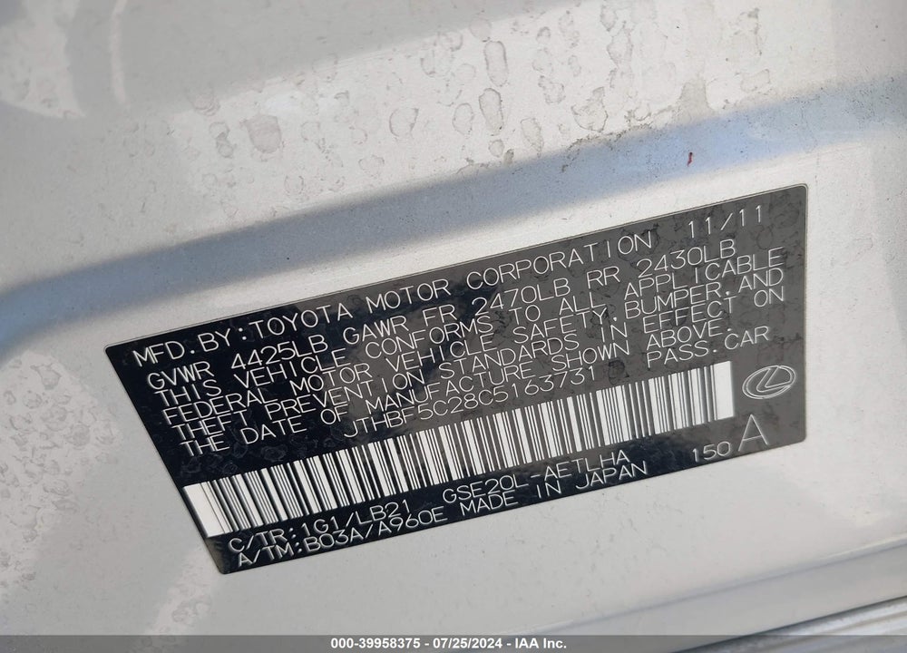 2012 LEXUS IS 250 VIN: JTHBF5C28C5163731