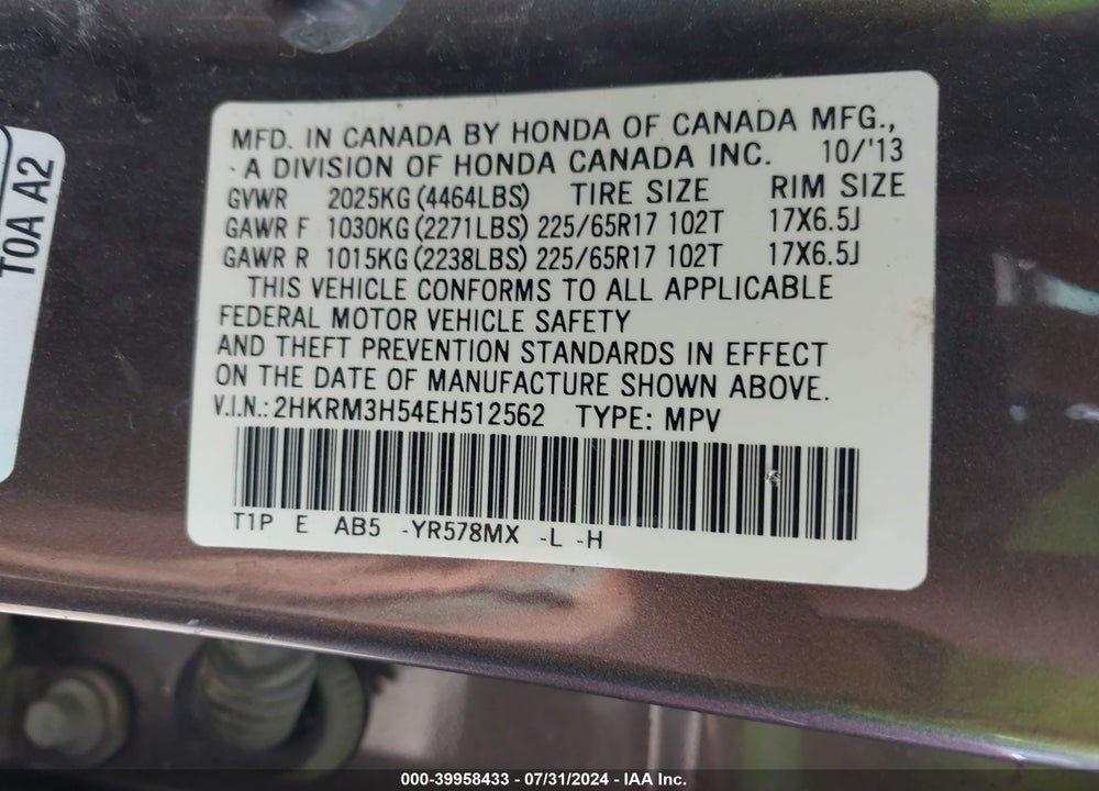 2014 HONDA CR-V EX VIN: 2HKRM3H54EH512562