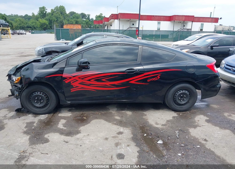 2012 HONDA CIVIC LX VIN: 2HGFG3B50CH507627