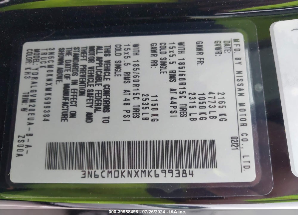 2021 NISSAN NV200 COMPACT CARGO SV XTRONIC CVT VIN: 3N6CM0KNXMK699384
