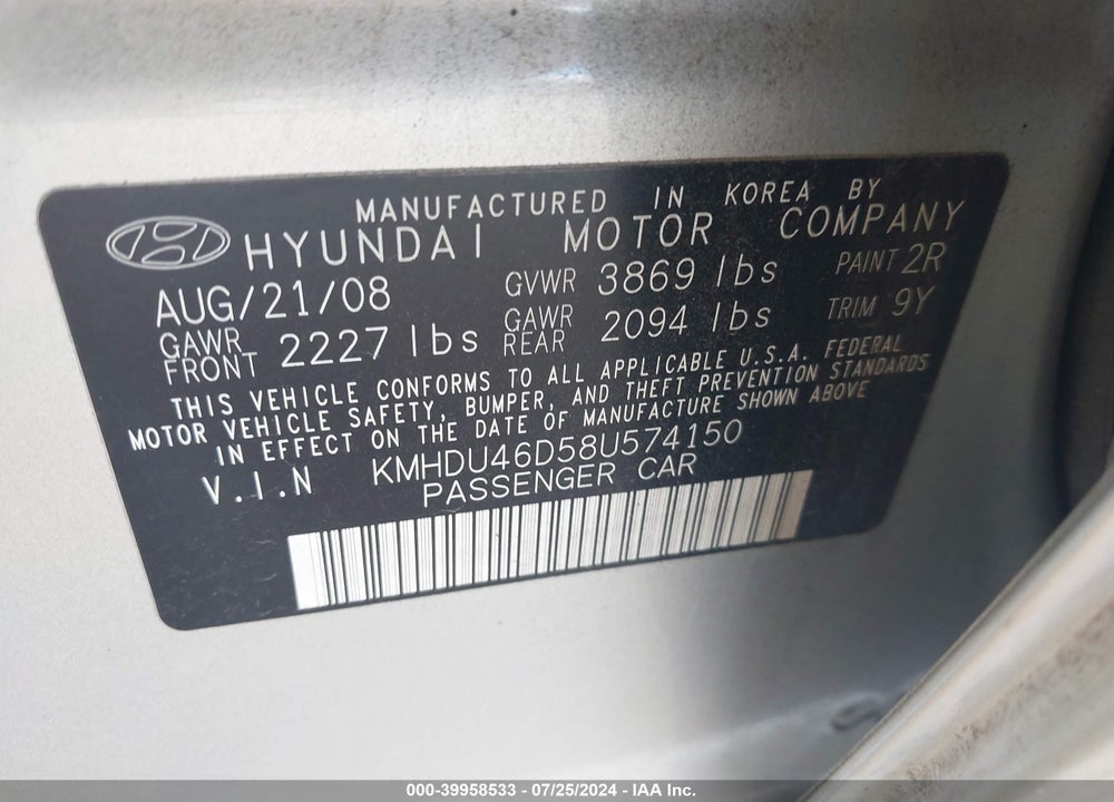 2008 HYUNDAI ELANTRA GLS/SE VIN: KMHDU46D58U574150