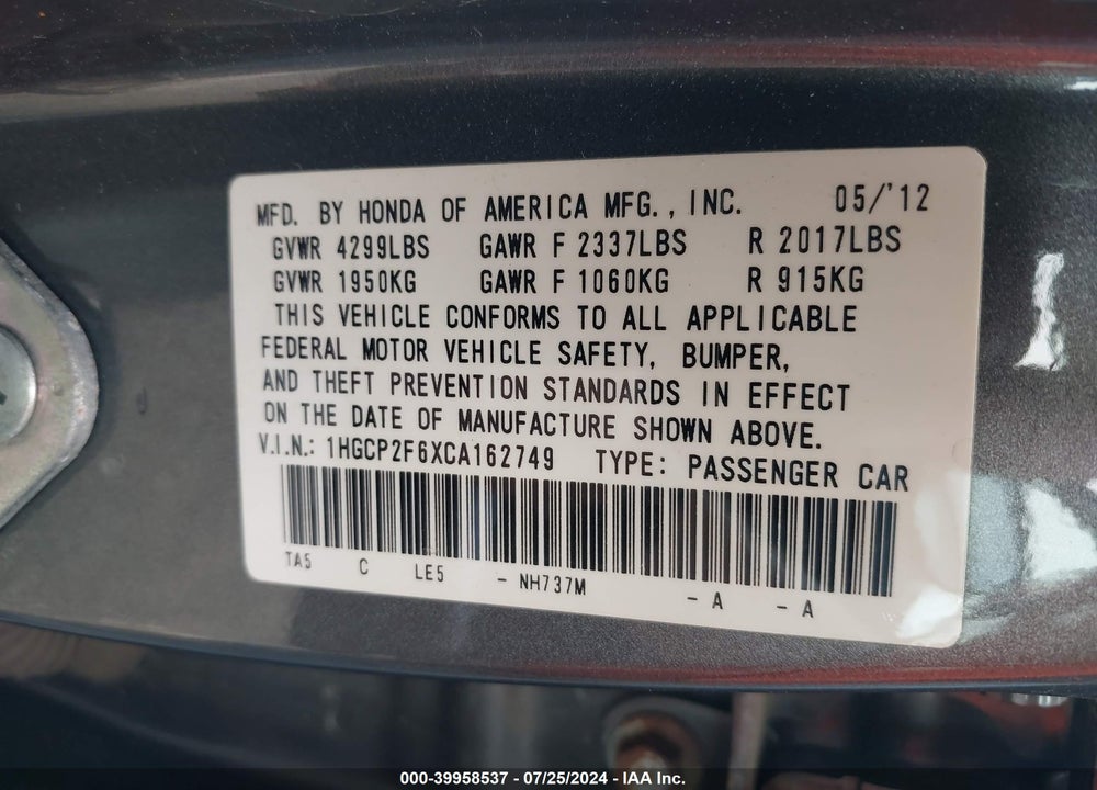 2012 HONDA ACCORD 2.4 SE VIN: 1HGCP2F6XCA162749