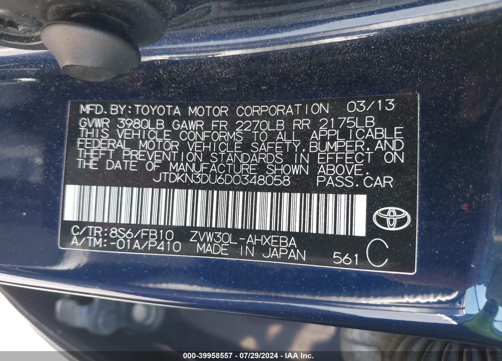 2013 TOYOTA PRIUS TWO VIN: JTDKN3DU6D0348058