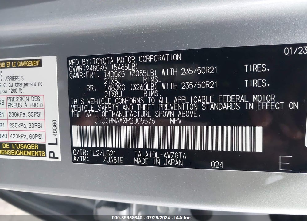 2023 LEXUS RX 350 PREMIUM PLUS VIN: JTJCHMAAXP2005576