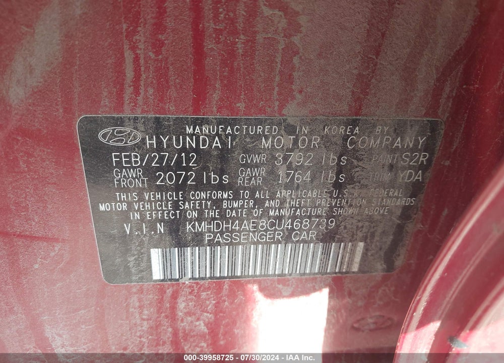 2012 HYUNDAI ELANTRA GLS (ULSAN PLANT) VIN: KMHDH4AE8CU468739