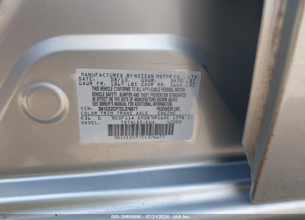 2014 NISSAN VERSA NOTE SV VIN: 3N1CE2CP7EL376677