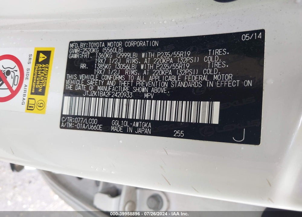 2015 LEXUS RX 350 VIN: JTJZK1BA2F2420933