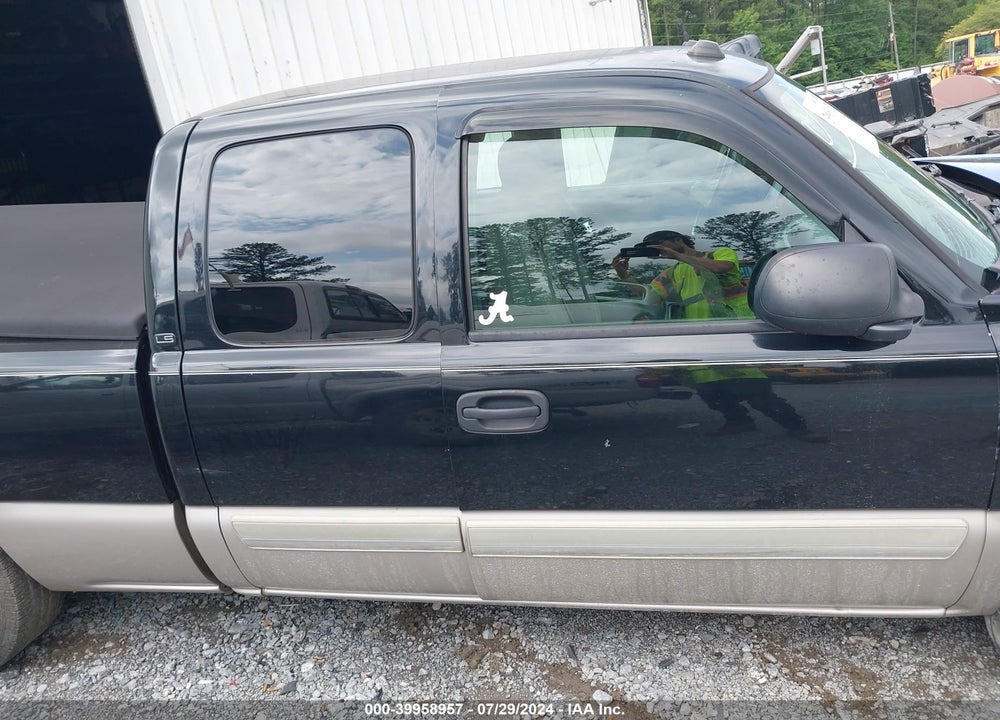 2005 CHEVROLET SILVERADO 1500 LS VIN: 1GCEC19T25Z300156