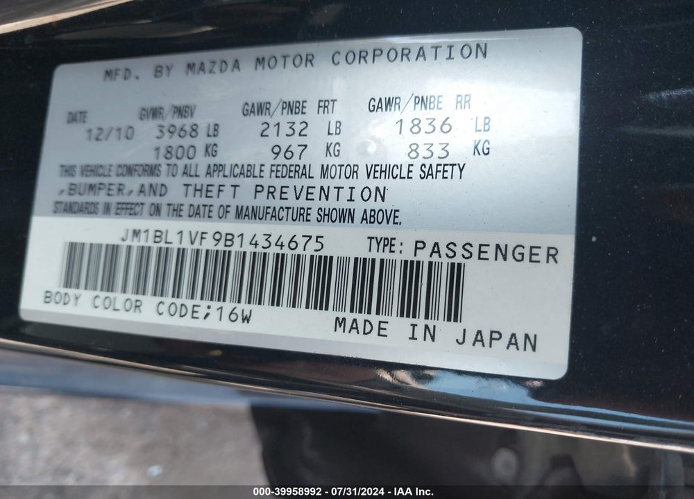 2011 MAZDA 3 I TOURING VIN: JM1BL1VF9B1434675